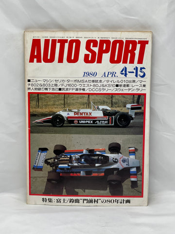 AUTOSPORT 1980 4-15