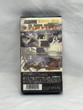 FIA World Rally Championship ‘99 Special