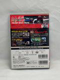 HOT VERSION Vol. 70