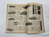 CARTOP 1989 No. 3