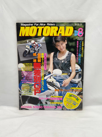 MOTORAD 1987 No. 8