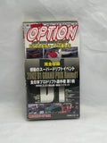 Video Option Vol. 97 VHS