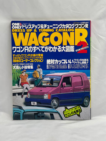 WagonR Dress Up & Tuning Catalog Vol. 2