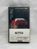 Best Motoring 1993 No. 10 VHS