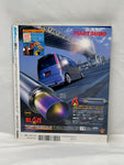K-Car 2007 No. 9