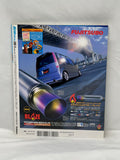 K-Car 2007 No. 9
