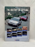 R33 Skyline Pamphlet