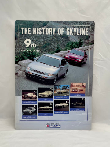 R33 Skyline Pamphlet