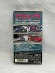 FIA World Rally Championship 2002 Part 7