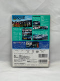 HOT VERSION Vol. 74