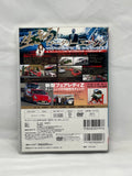 HOT VERSION Vol. 97