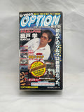 Video Option Vol. 110 VHS