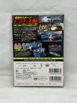 HOT VERSION Vol. 67