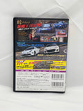 HOT VERSION Vol. 156