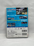Hot Version Vol. 75