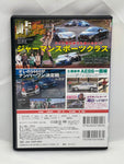 HOT VERSION Vol. 152