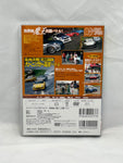 HOT VERSION Vol. 77