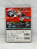 HOT VERSION Vol. 71