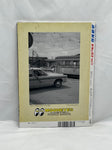 High Speed Leaded Deluxe Magazine Vol. 77