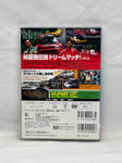 HOT VERSION Vol. 88