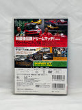 HOT VERSION Vol. 88