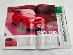 J’s Tipo 1995 No. 11