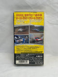 FIA World Rally Championship 2002 Part 10