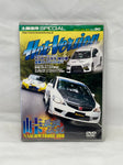 Hot Version Vol. 90