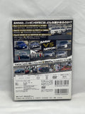 Best Motoring 2006 Vol. 5
