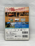 HOT VERSION Vol. 79