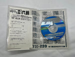 Drift Tengoku Video Vol. 28