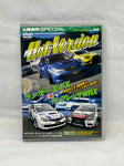 Hot Version Vol. 92