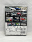 Best Motoring 2005 Vol. 10