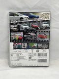 Best Motoring 2005 Vol. 10