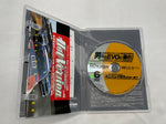 Best Motoring 2004 Vol. 6