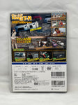 Hot Version Vol. 103