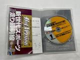 Best Motoring 2004 Vol. 1