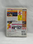 Drift Tengoku Video Vol. 26