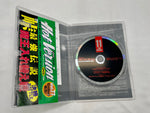 Best Motoring 2005 Vol. 11