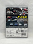 Best Motoring 2004 Vol. 6