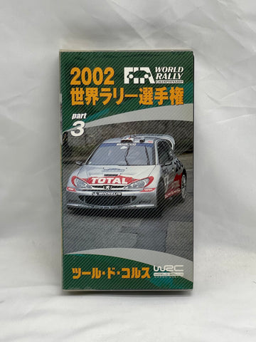 FIA World Rally Championship 2002 Part 3