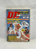 D to D Vol. 11