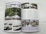 High Speed Leaded Deluxe Magazine Vol. 82