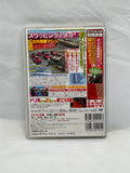 Drift Tengoku Video Vol. 28