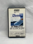 Best Motoring 1993 No. 3 VHS