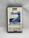 Best Motoring 1993 No. 3 VHS
