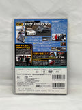 HOT VERSION Vol. 73