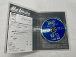 Hot Version Vol. 83