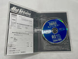 Hot Version Vol. 83