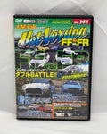 HOT VERSION Vol. 141